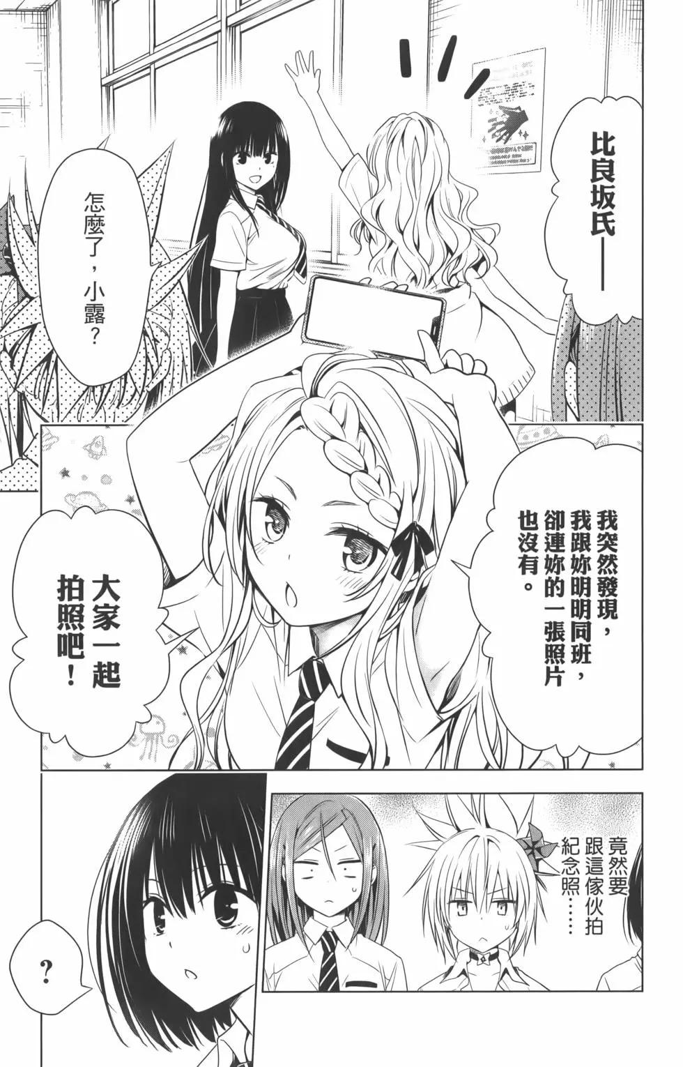 第09卷18