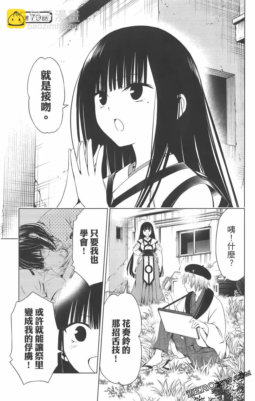 第09卷182