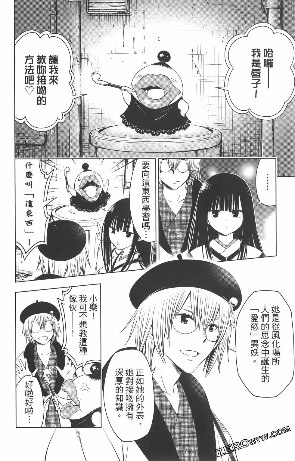 第09卷185
