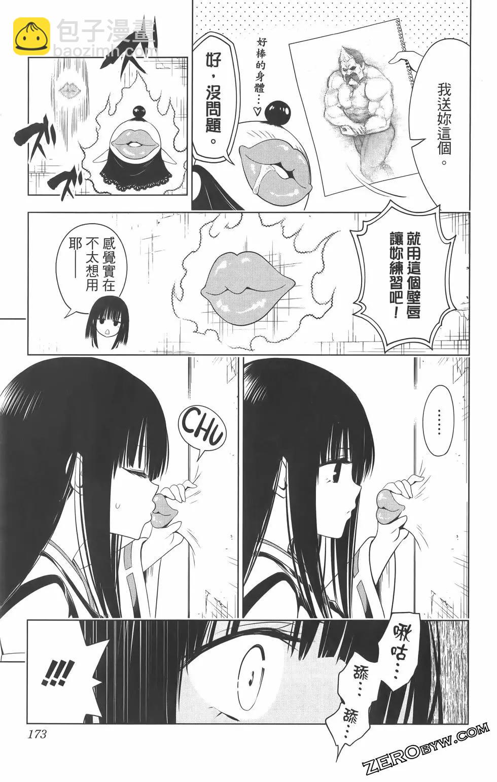 第09卷186