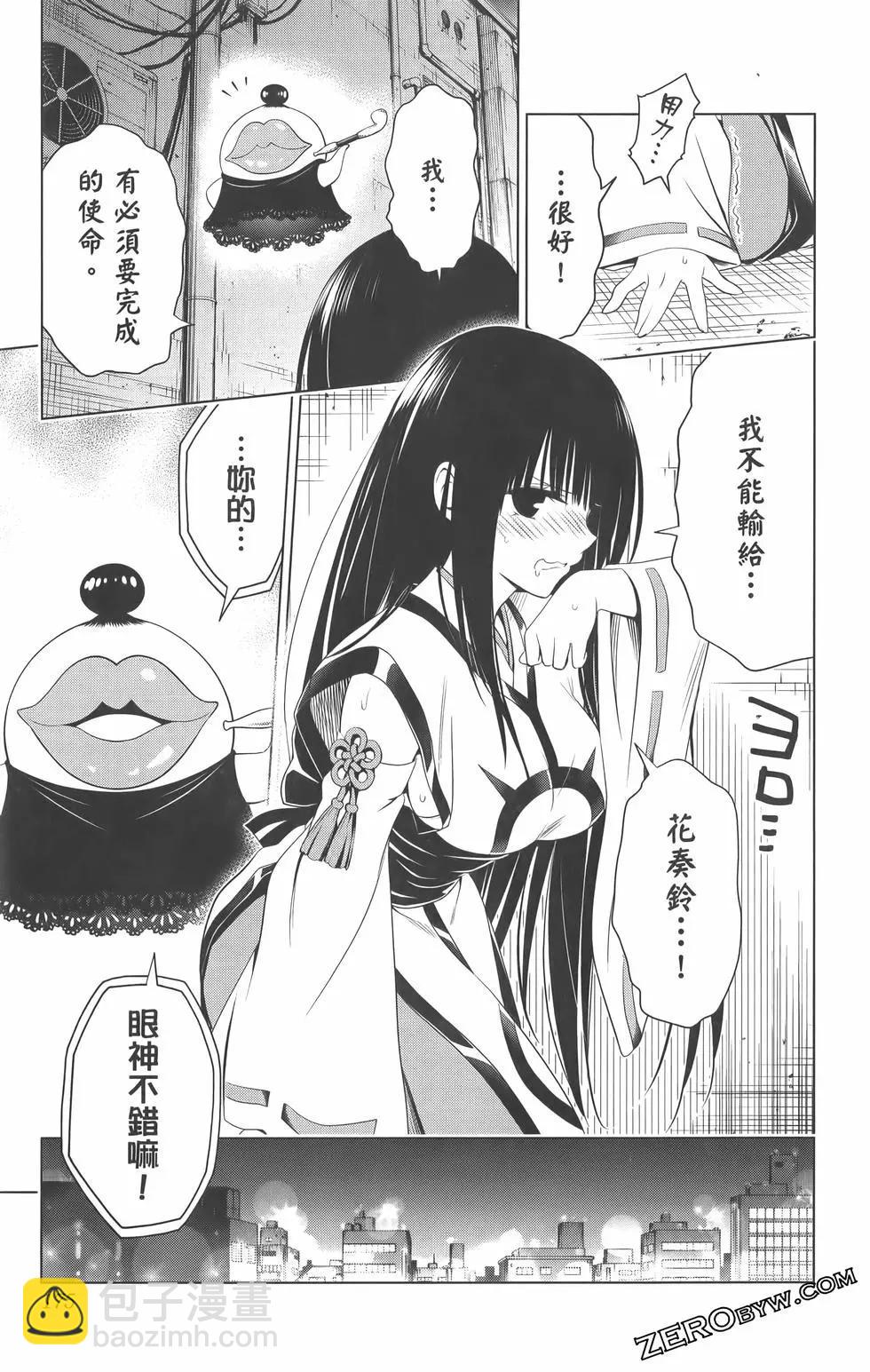 第09卷188