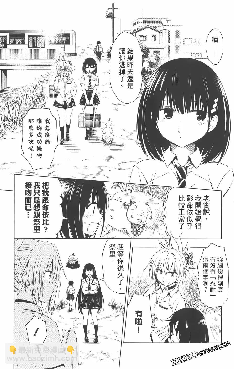 第09卷189