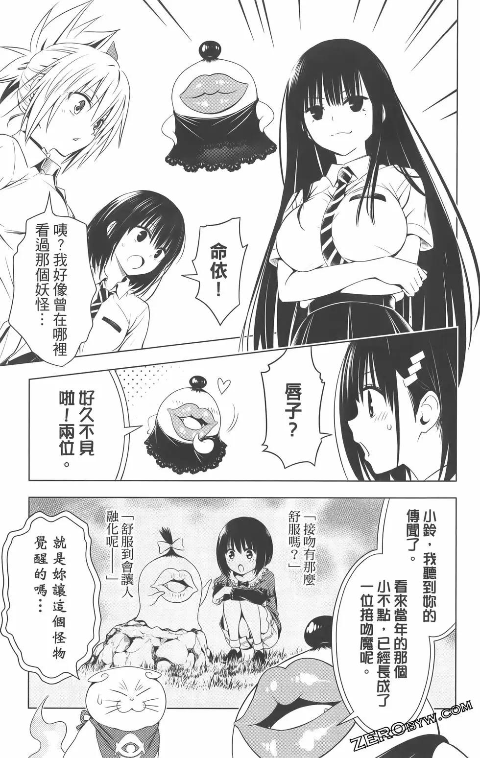 第09卷190