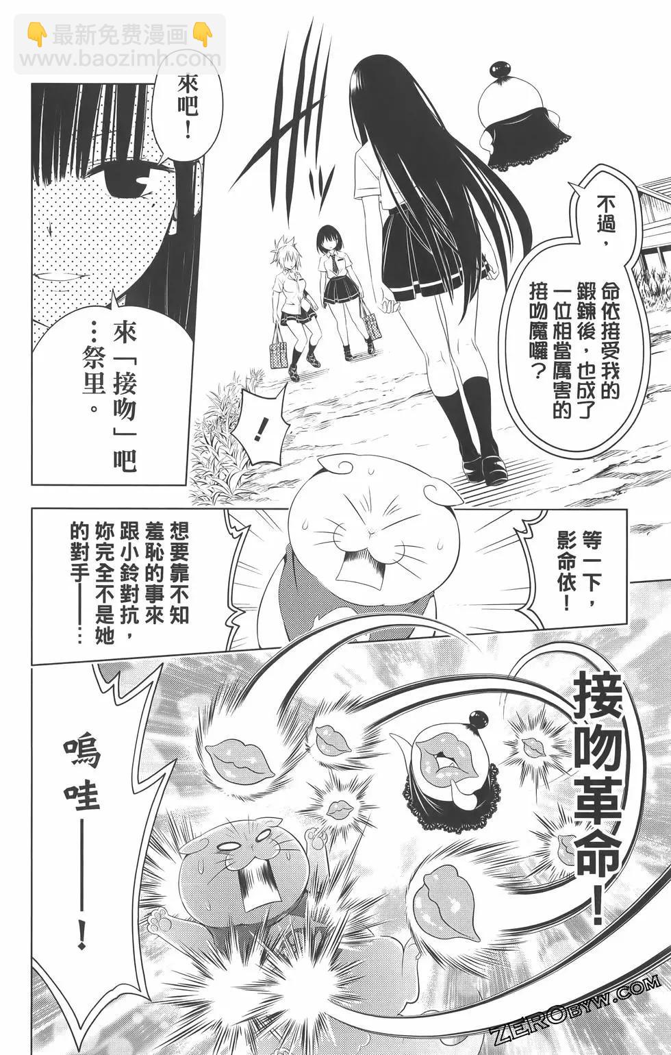 第09卷191