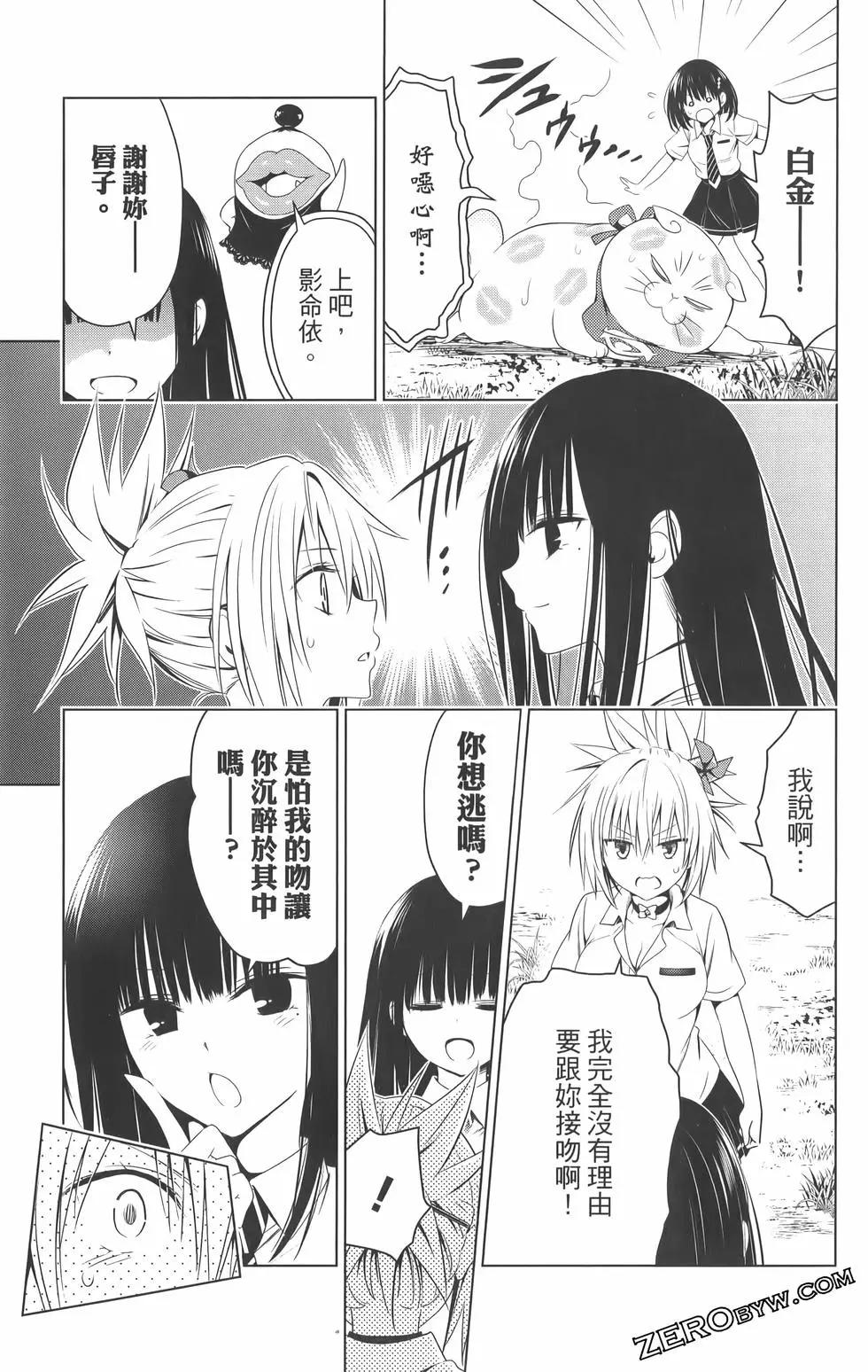 第09卷192