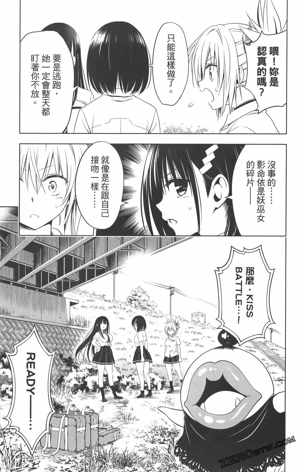 第09卷194