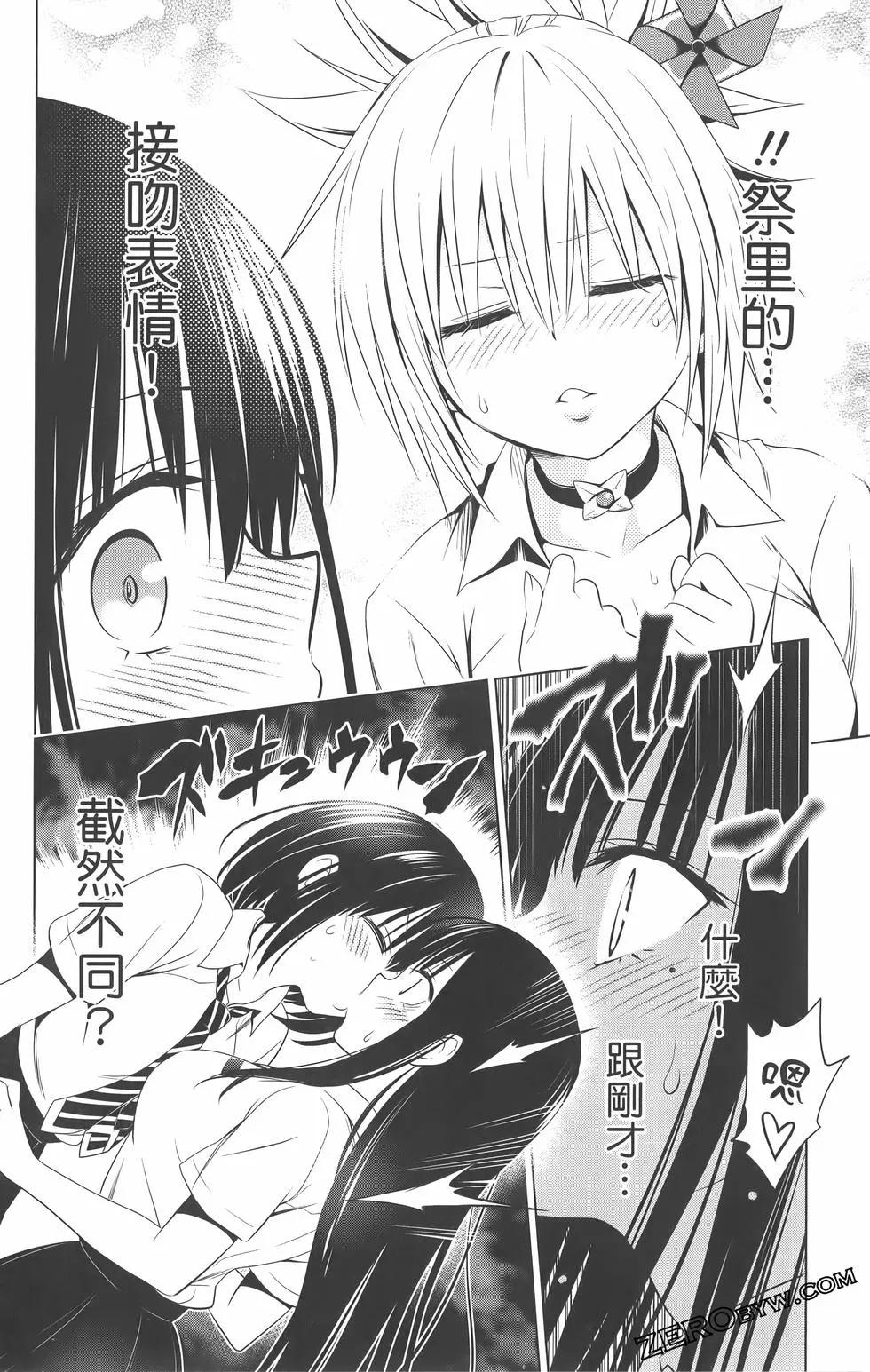 第09卷199