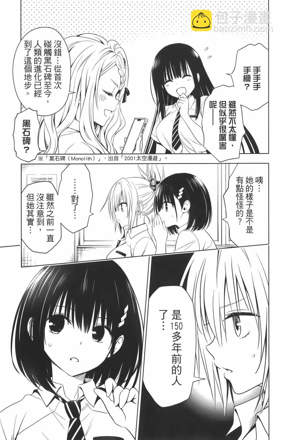 第09卷20
