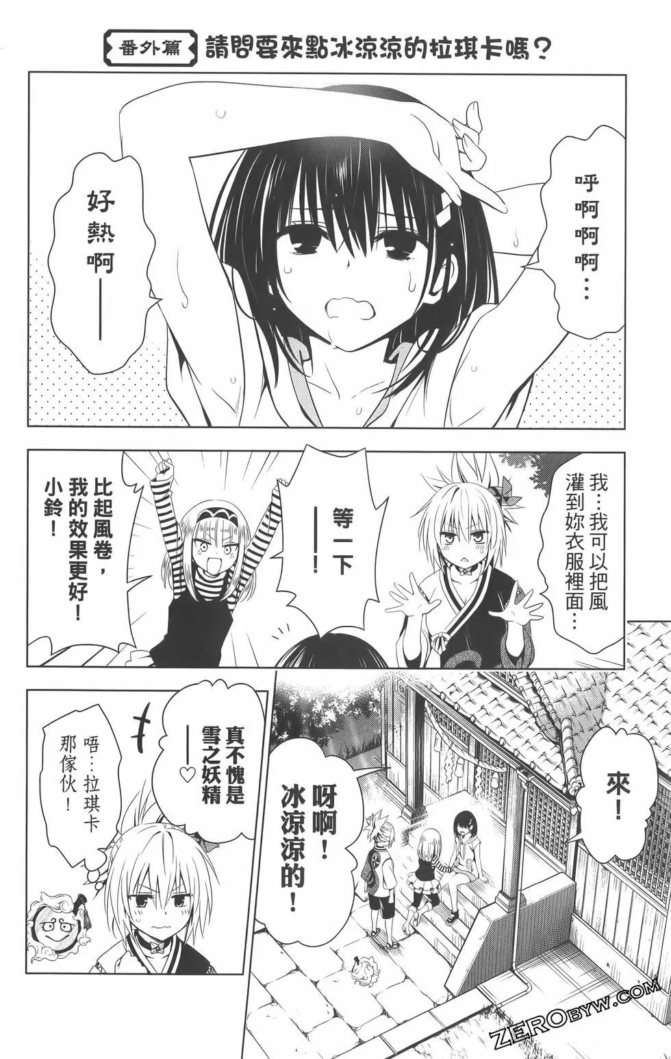 第09卷201