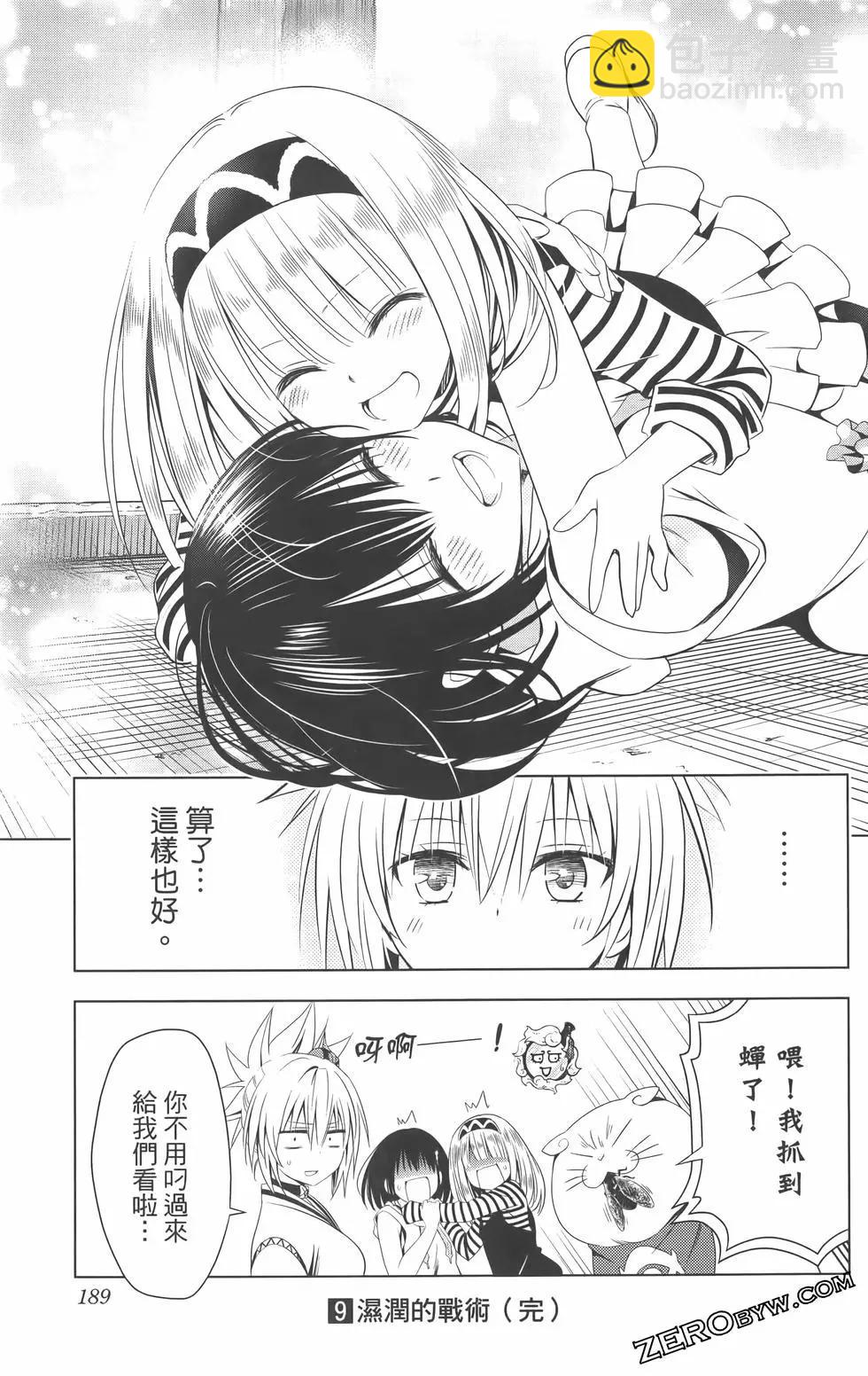 第09卷202