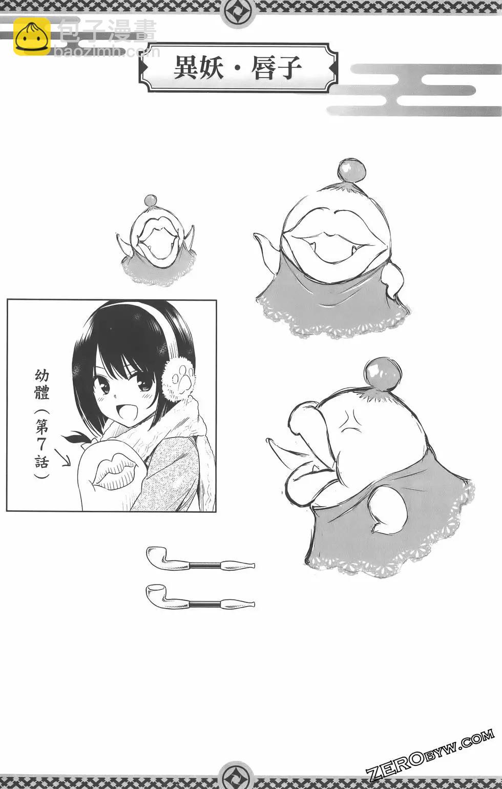 第09卷203