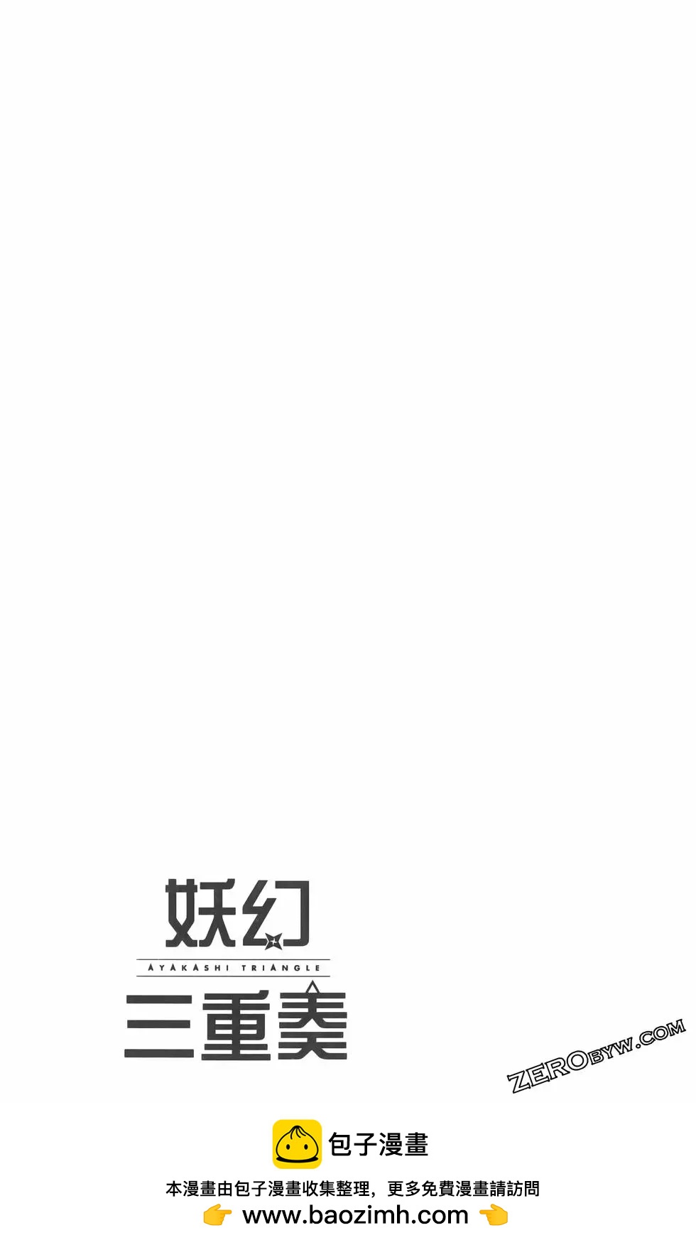 第09卷204