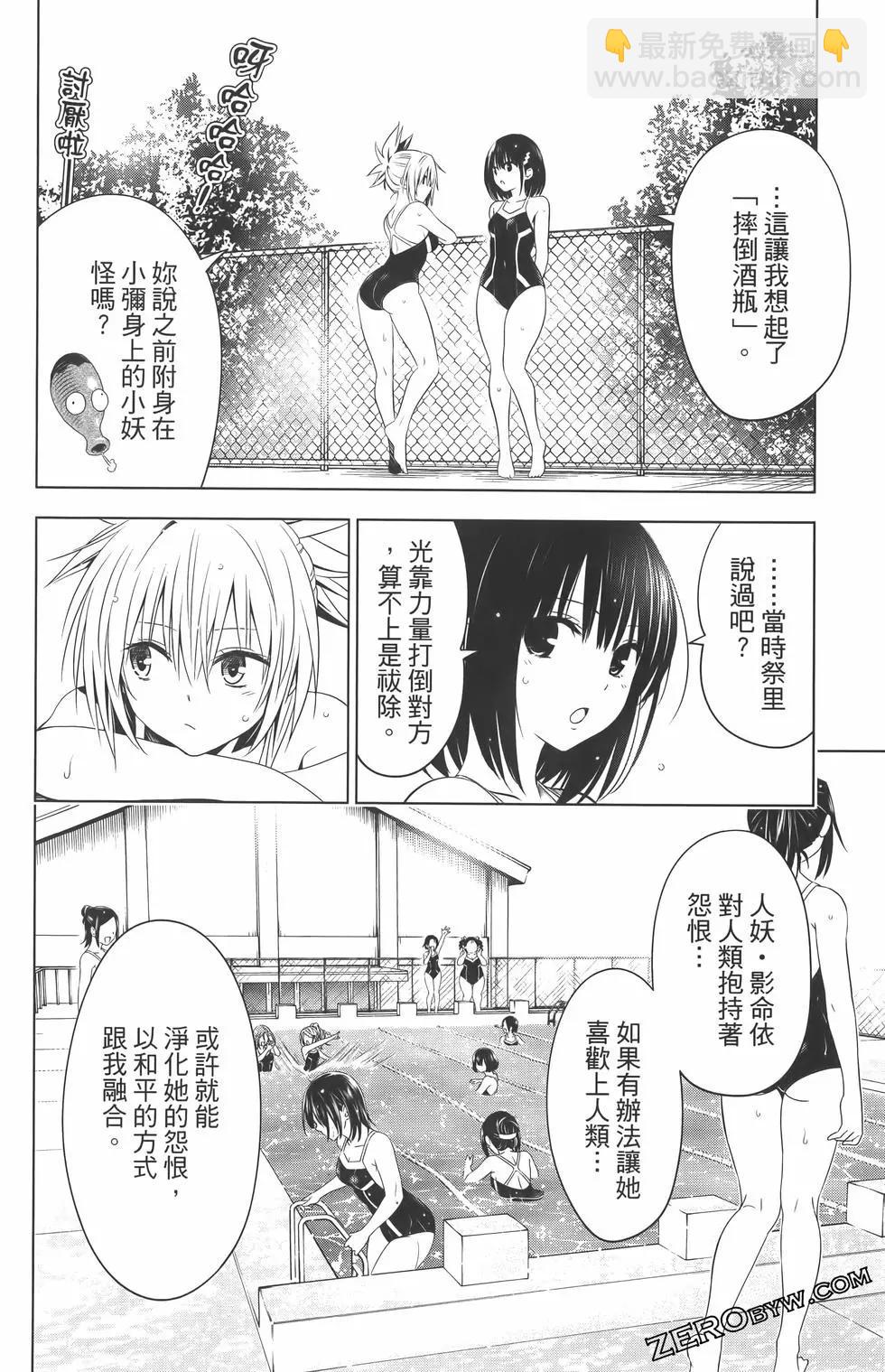 第09卷31