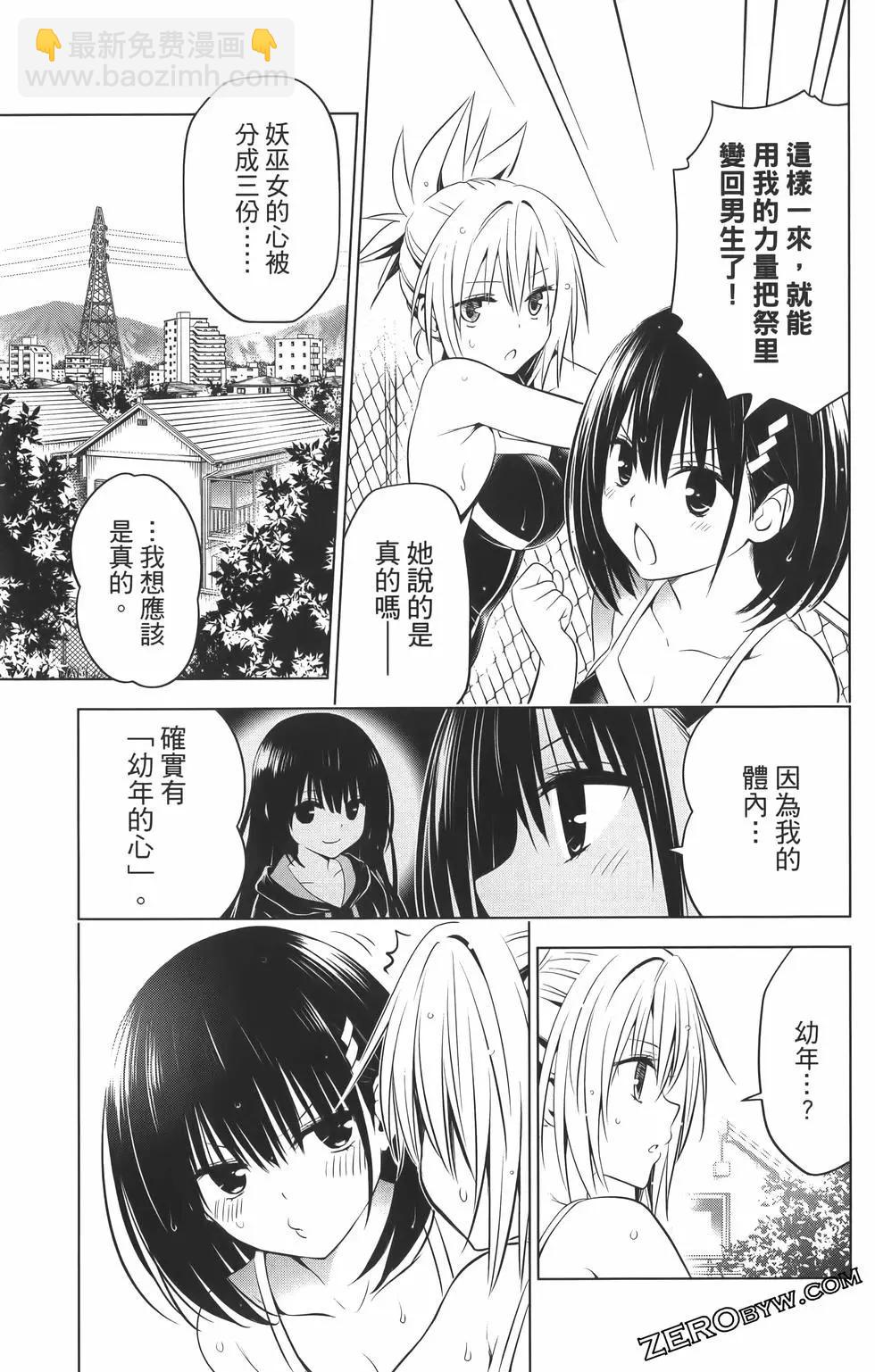 第09卷32