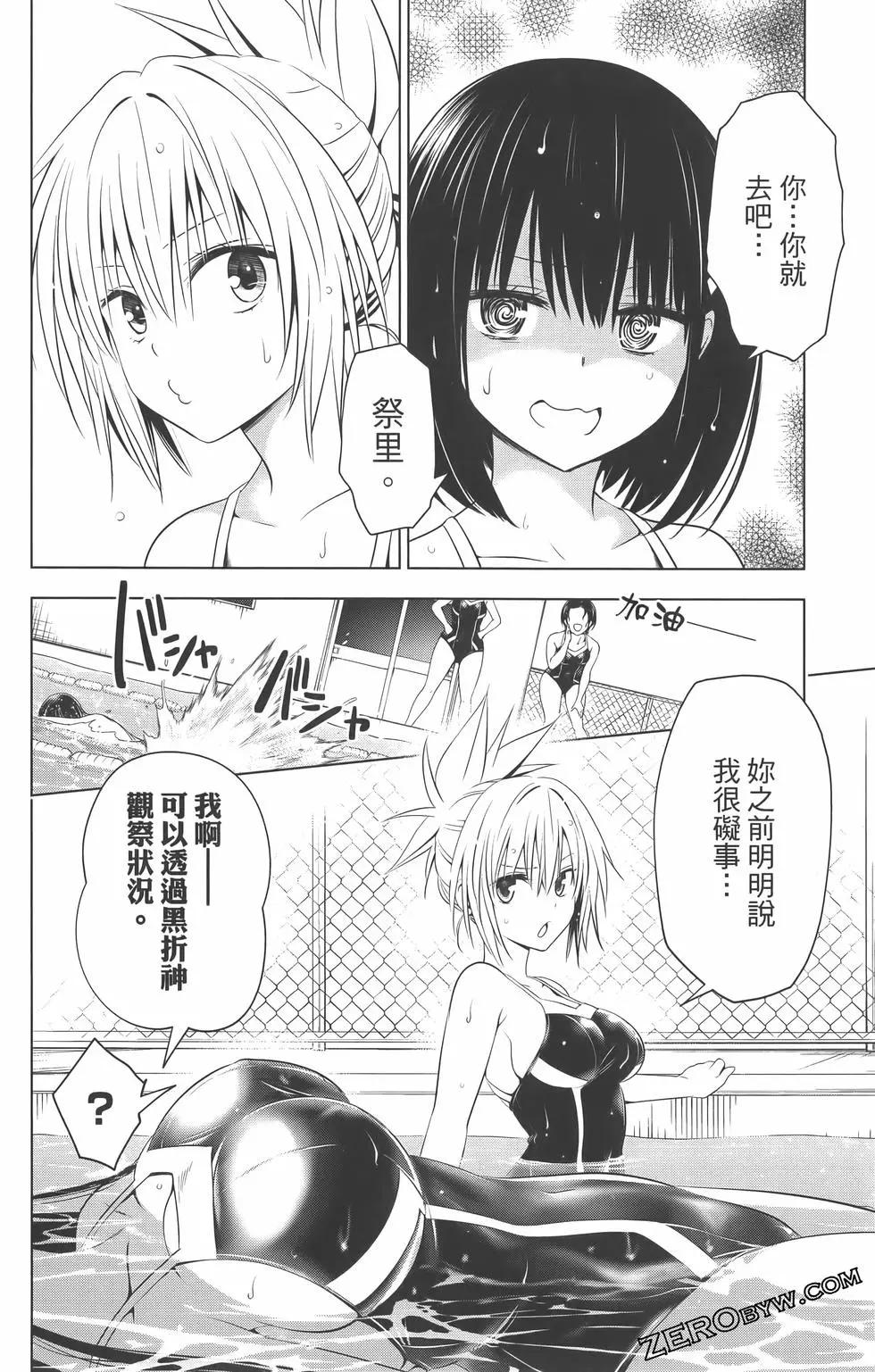 第09卷35