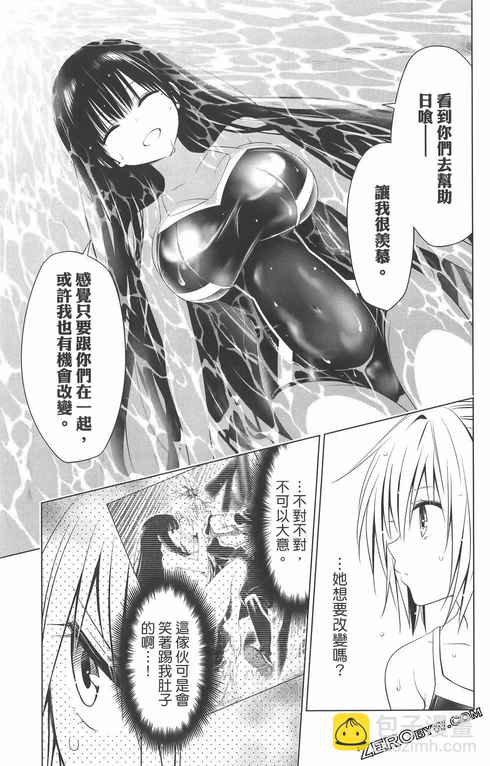 第09卷36