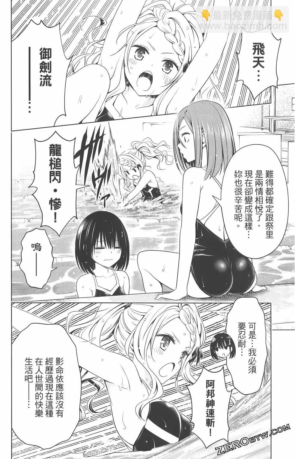 第09卷37