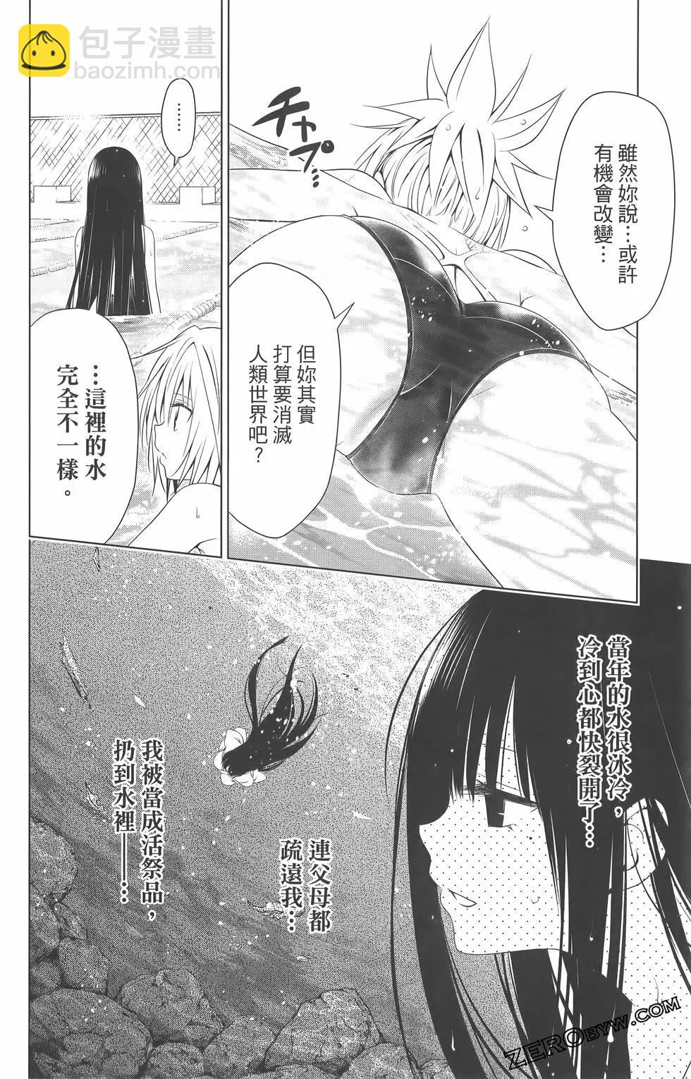 第09卷39