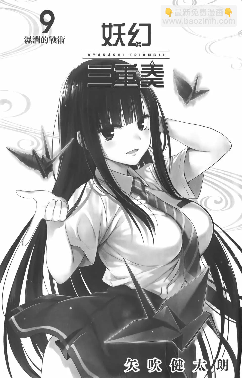 第09卷4