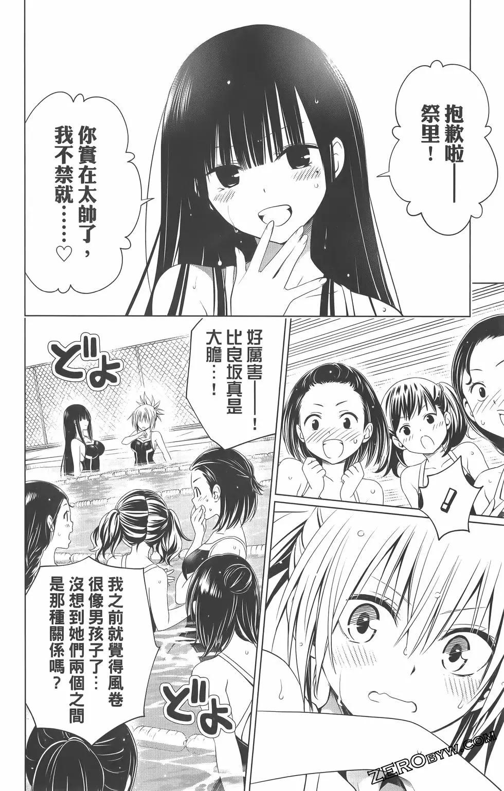 第09卷43