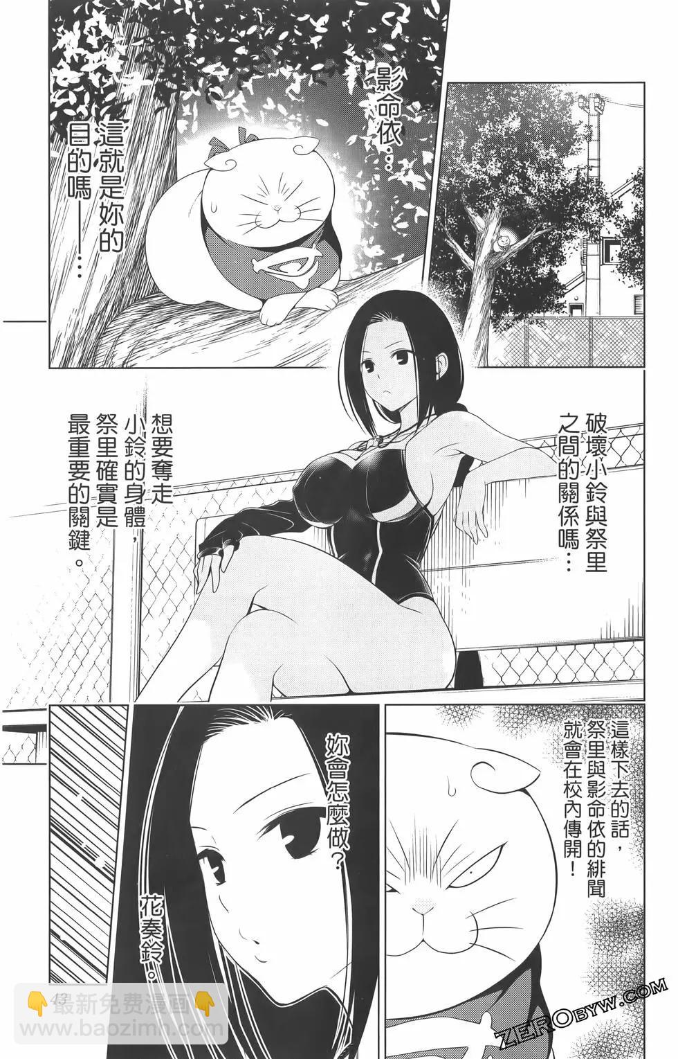 第09卷44