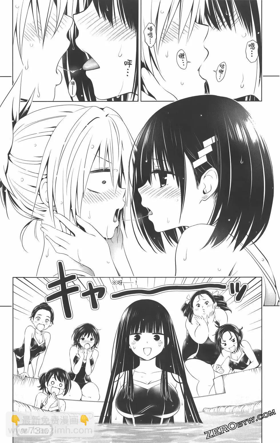 第09卷48