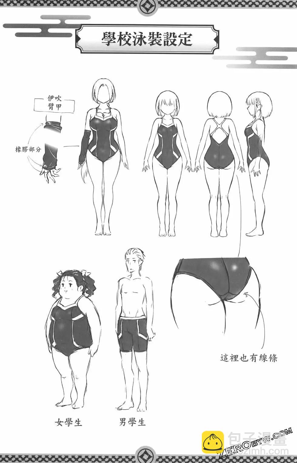 第09卷51
