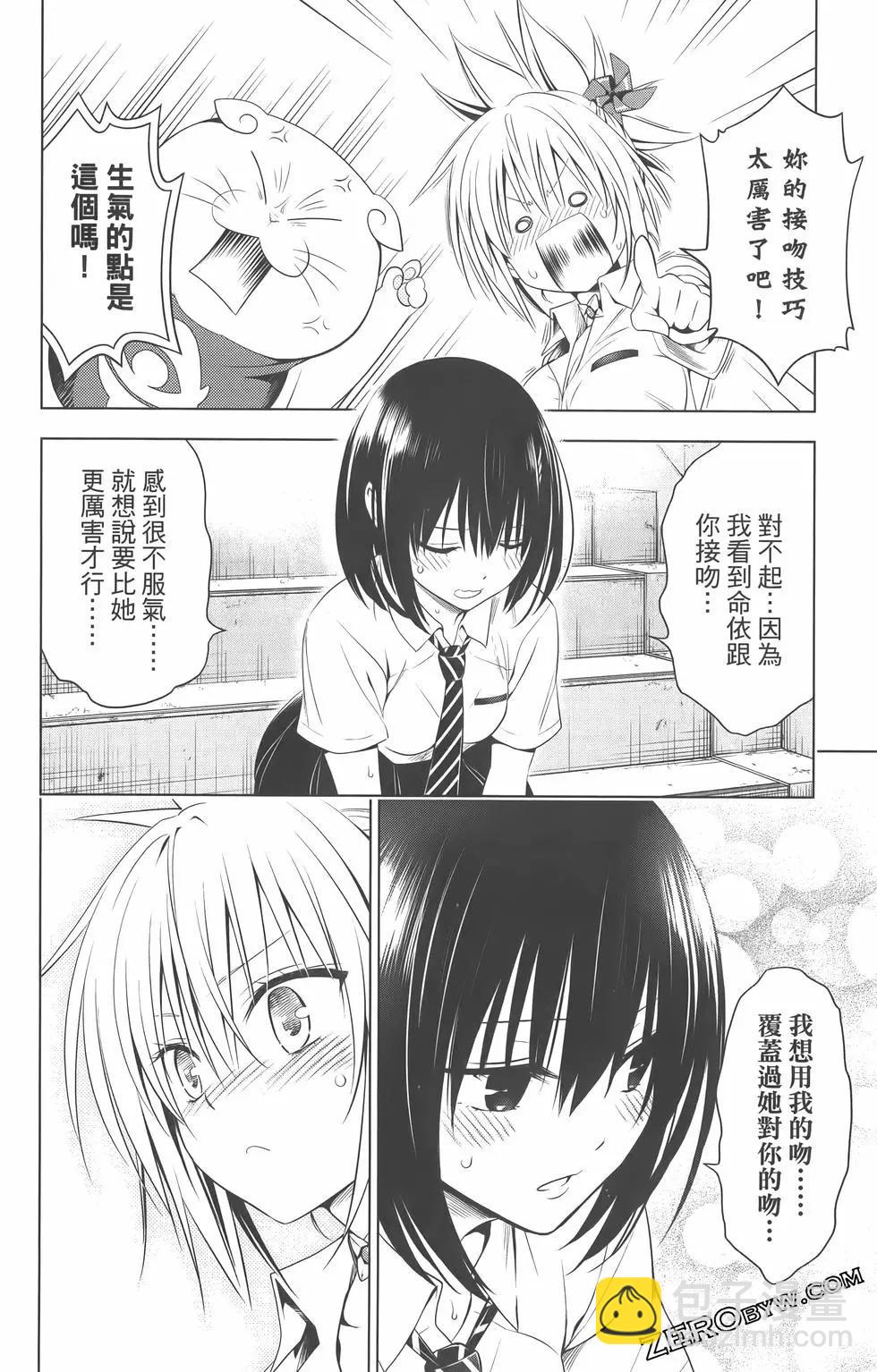 第09卷57