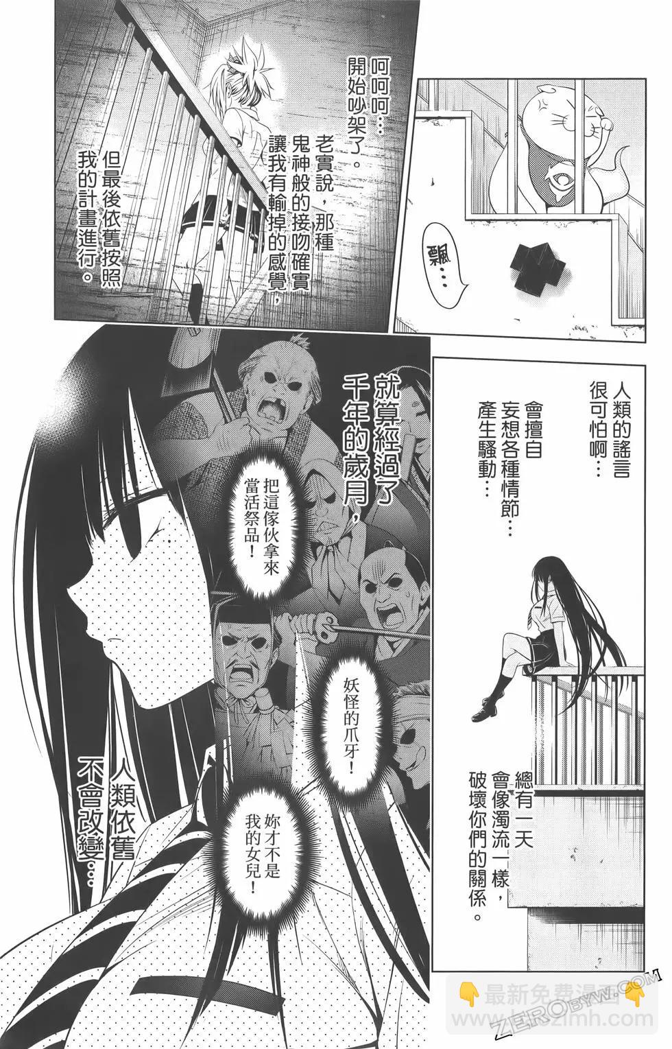 第09卷58