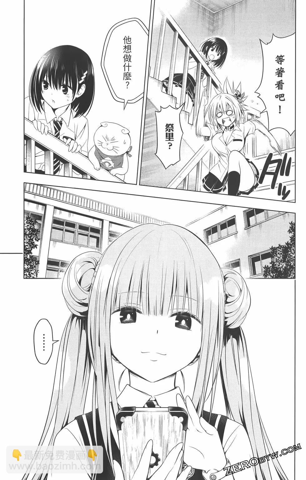 第09卷60