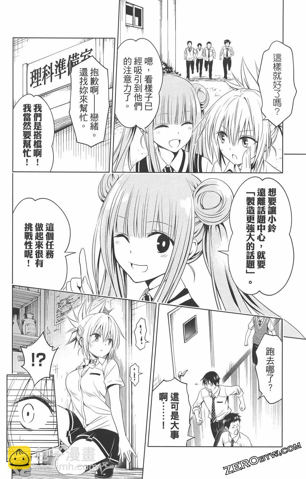 第09卷63