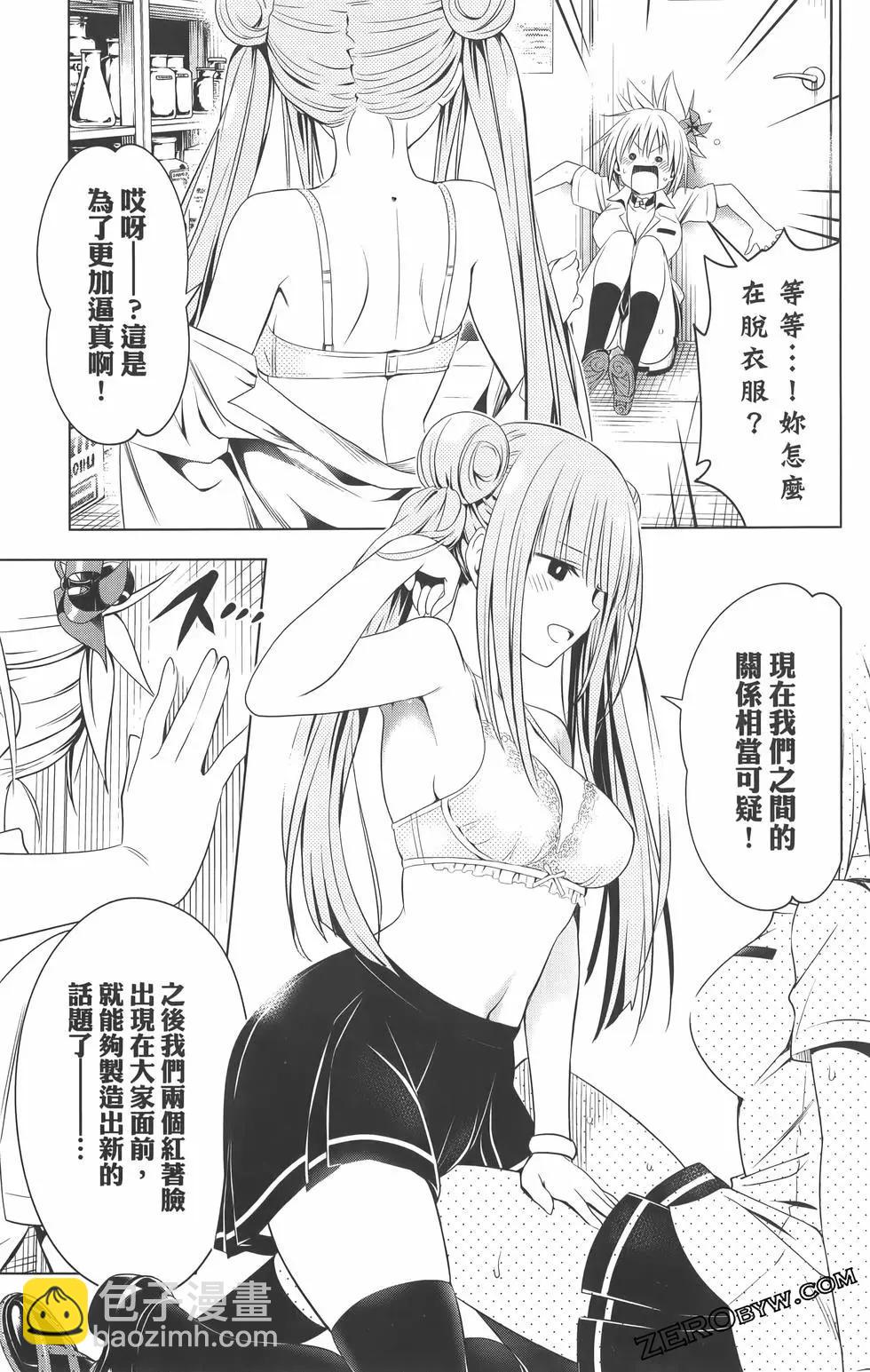 第09卷64