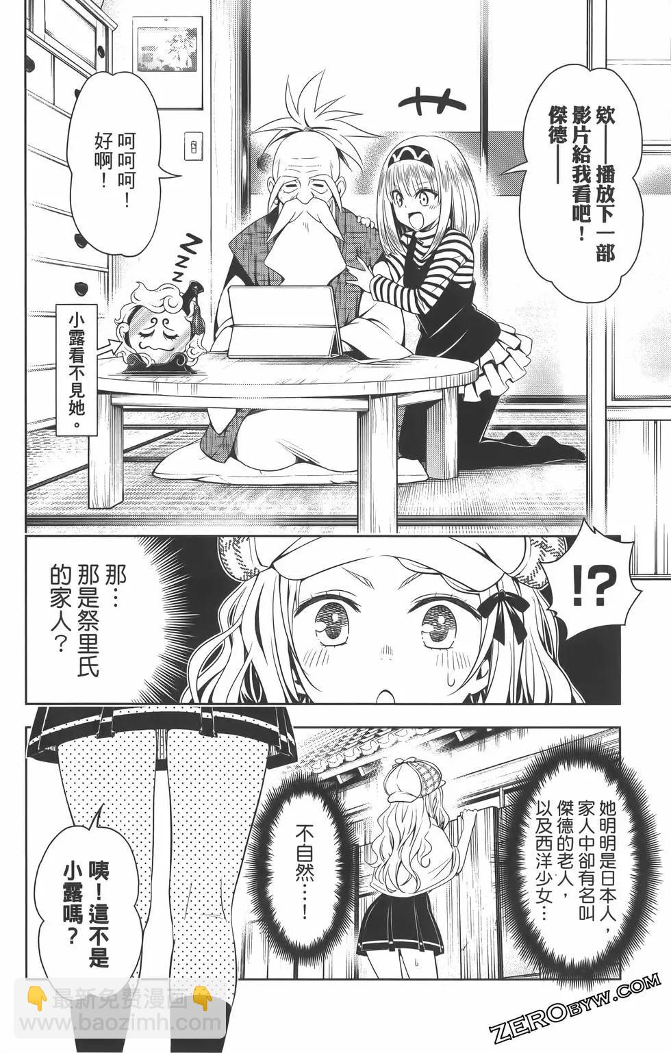 第09卷77