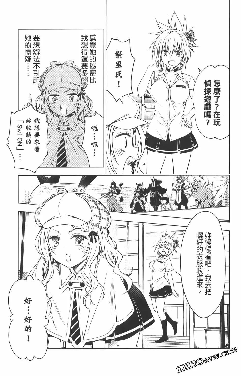 第09卷78