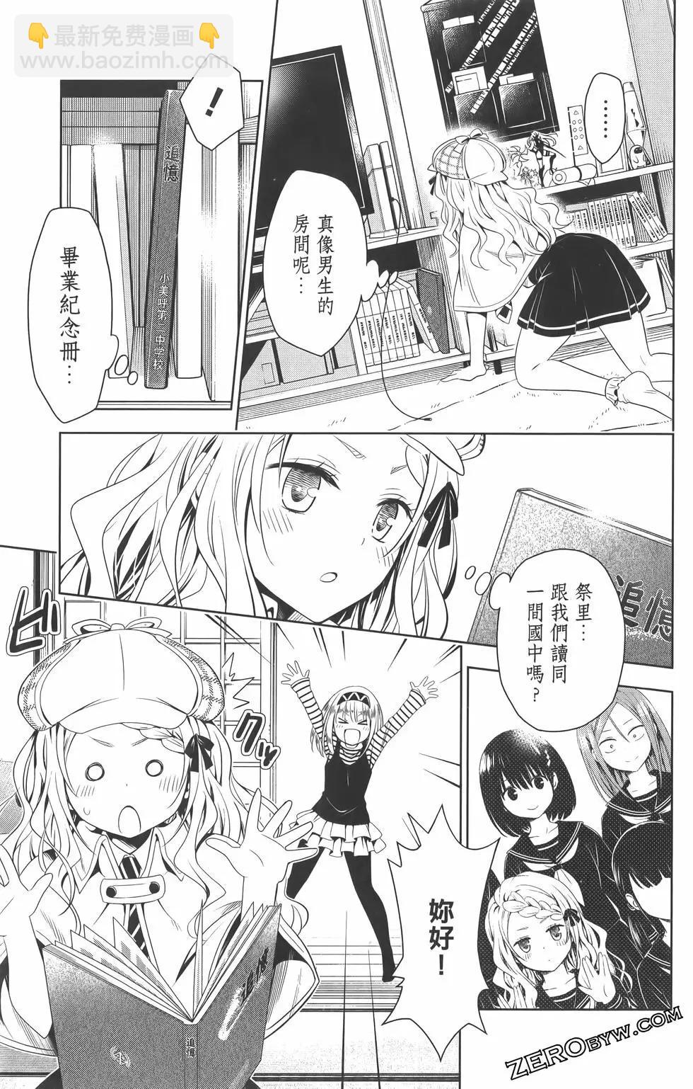 第09卷80