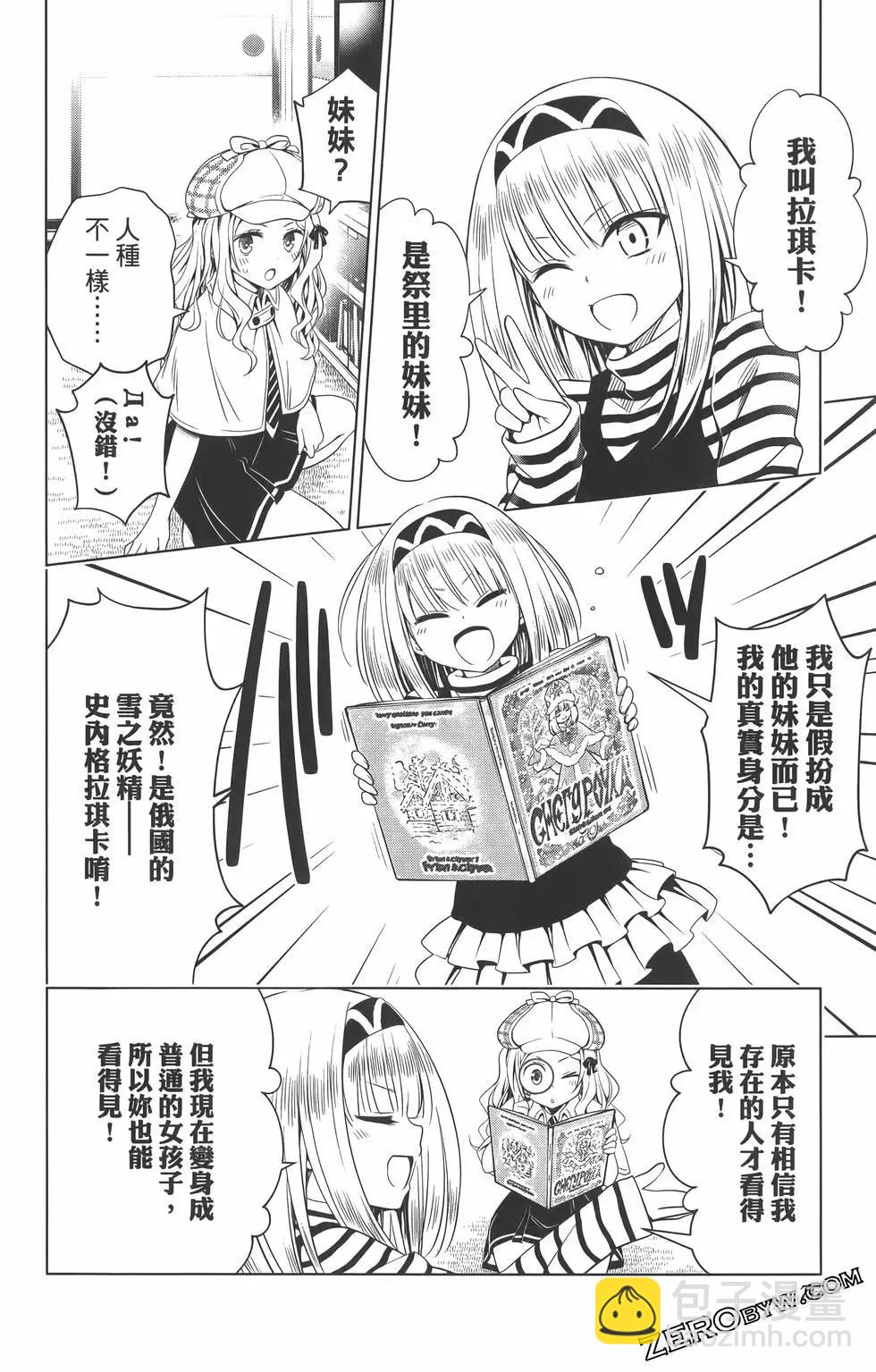 第09卷81