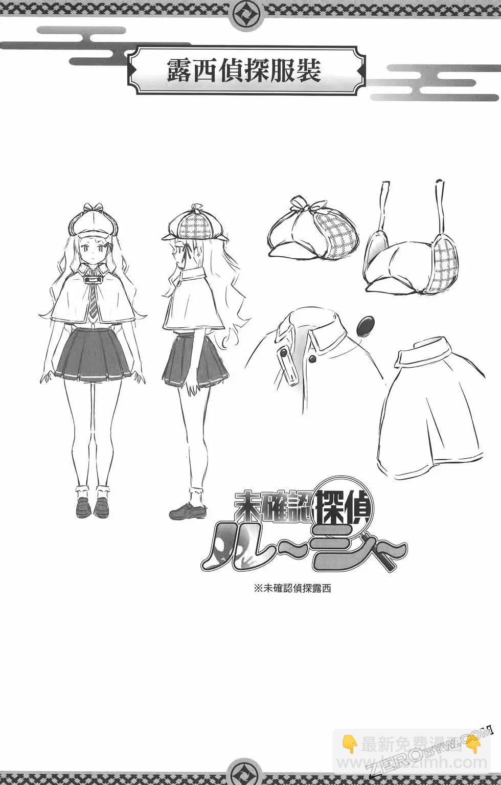 第09卷91