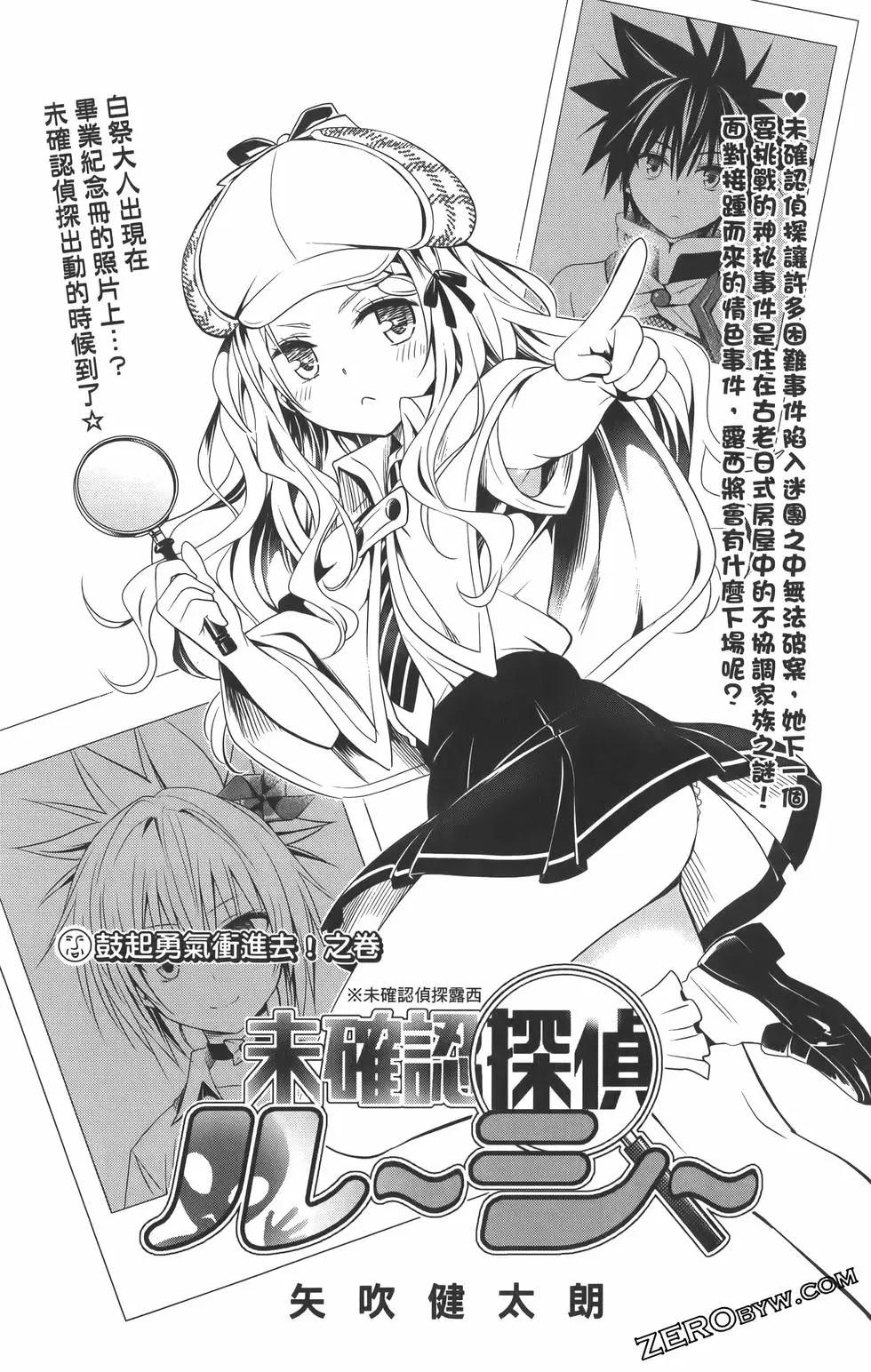 第09卷94