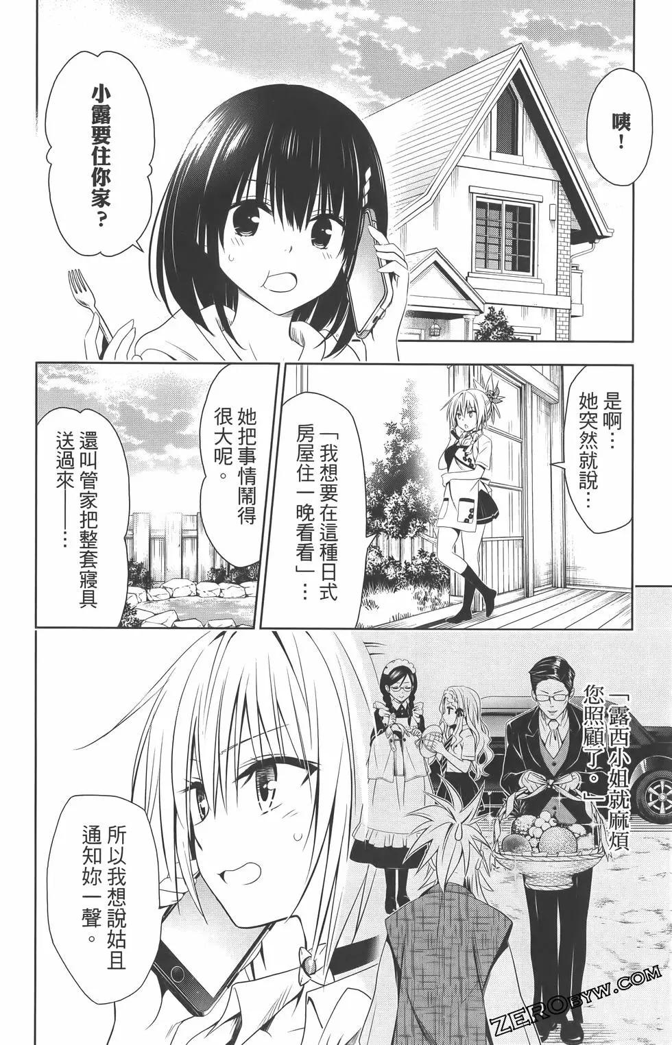 第09卷95