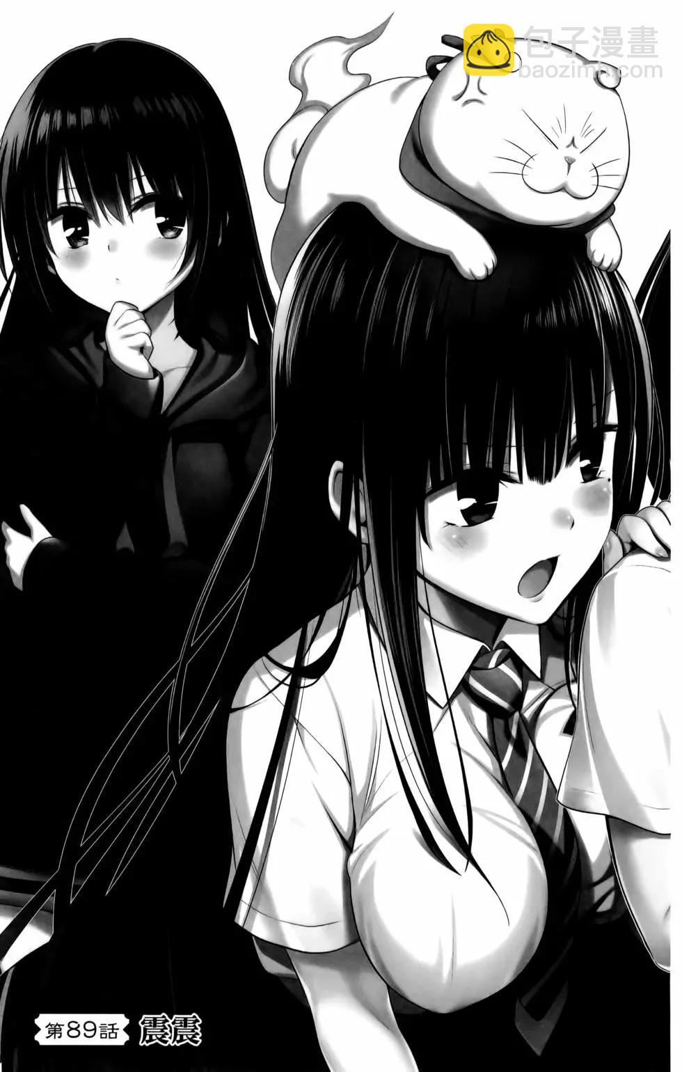 第11卷10