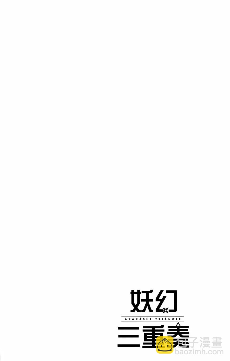 第11卷11