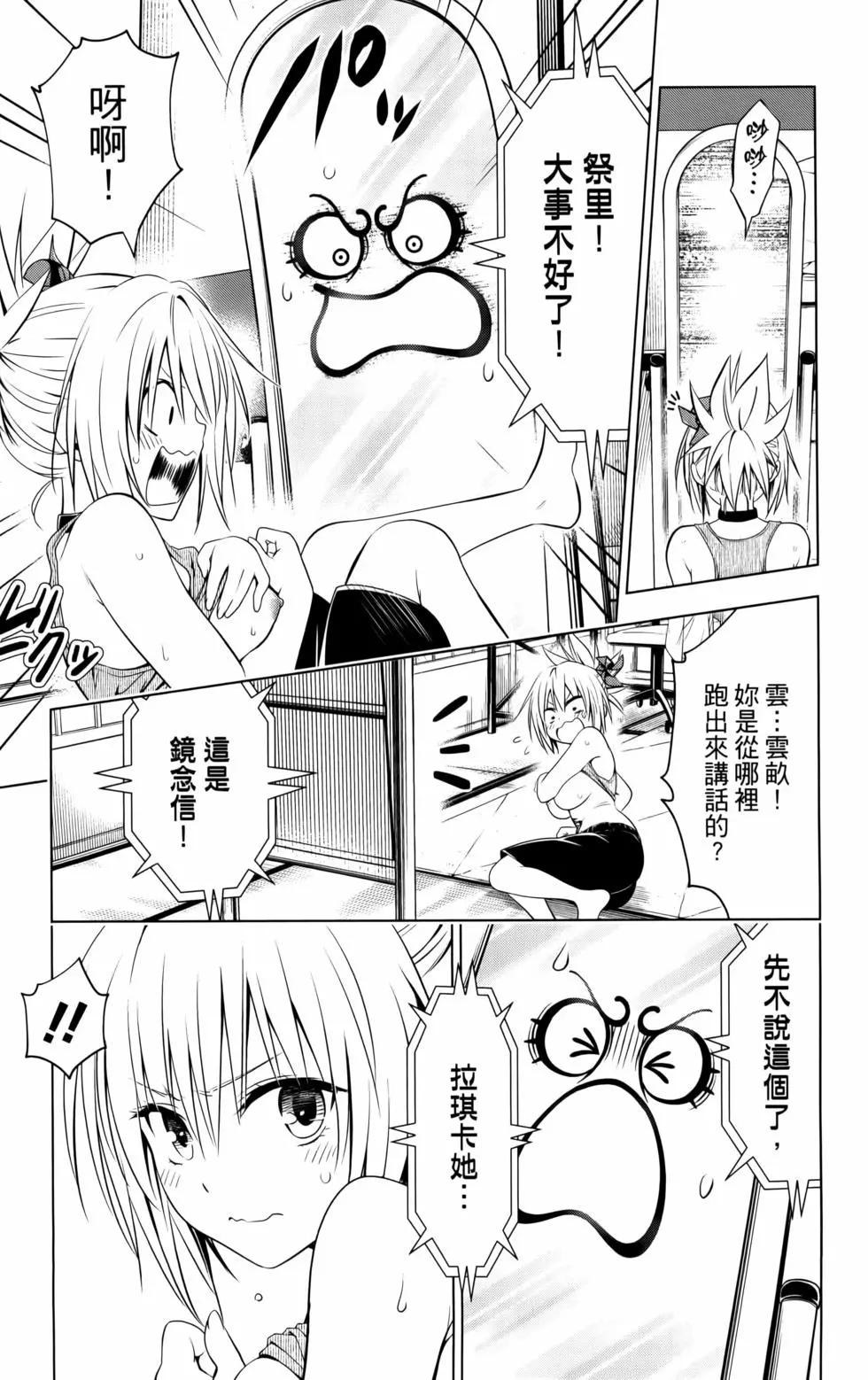 第11卷110