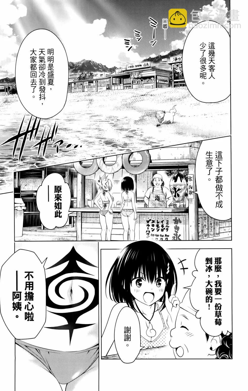 第11卷12