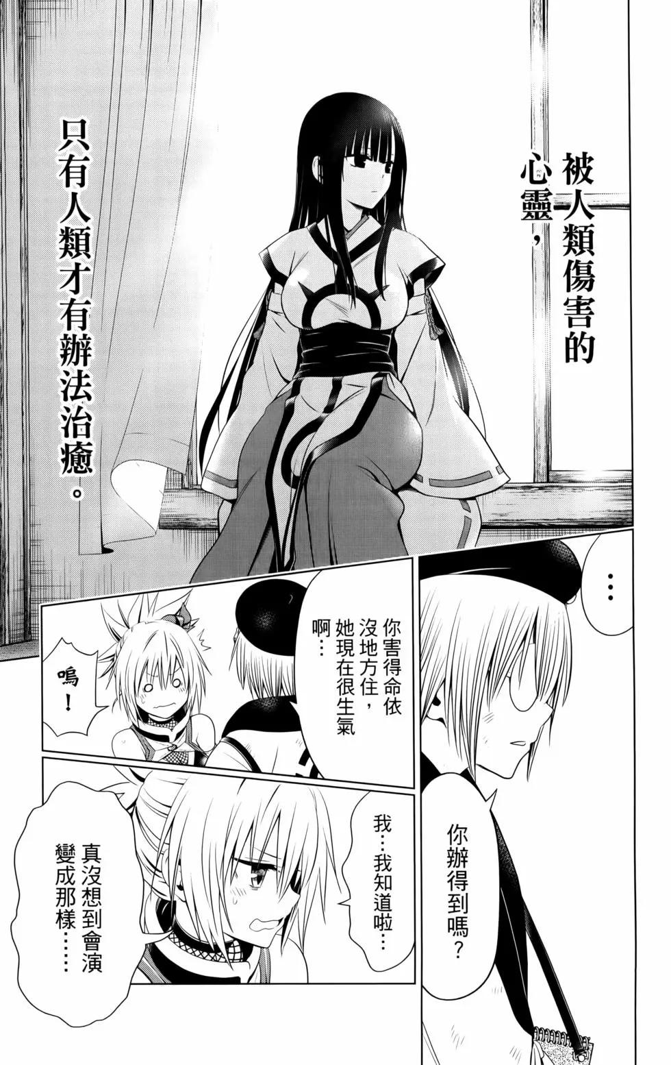 第11卷120
