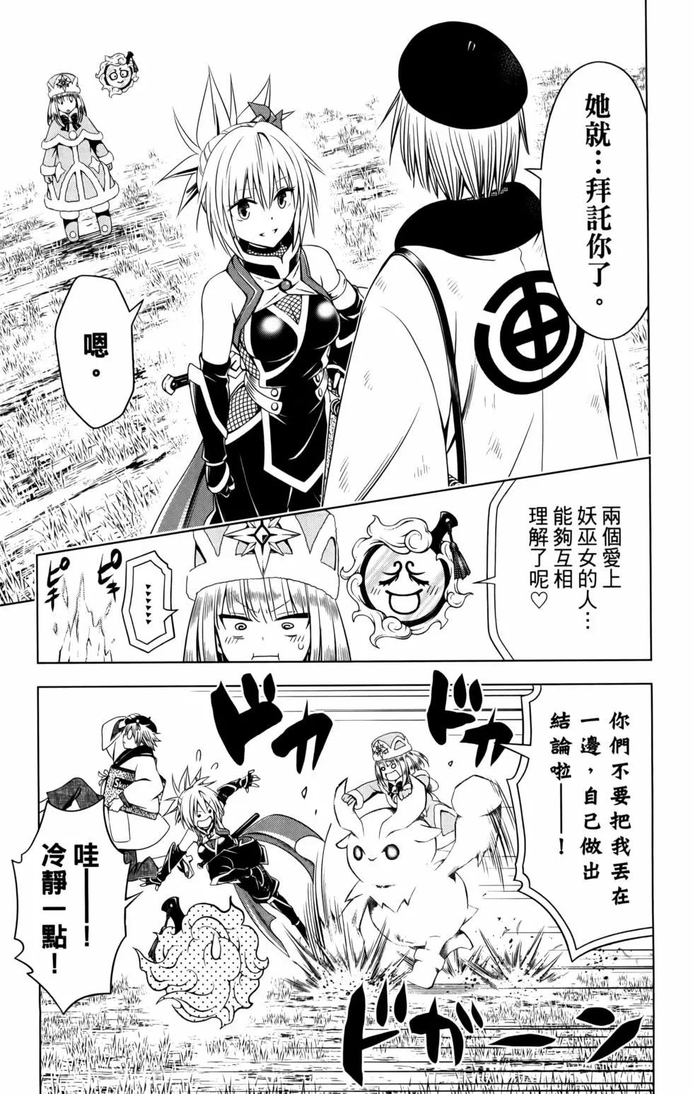 第11卷122