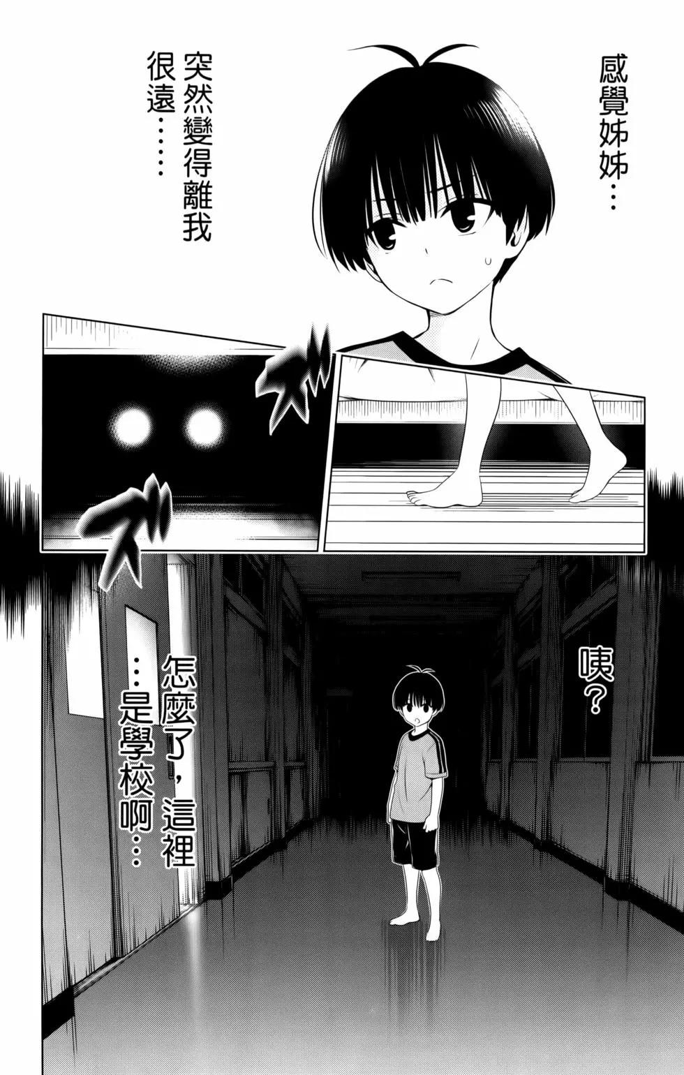 第11卷127