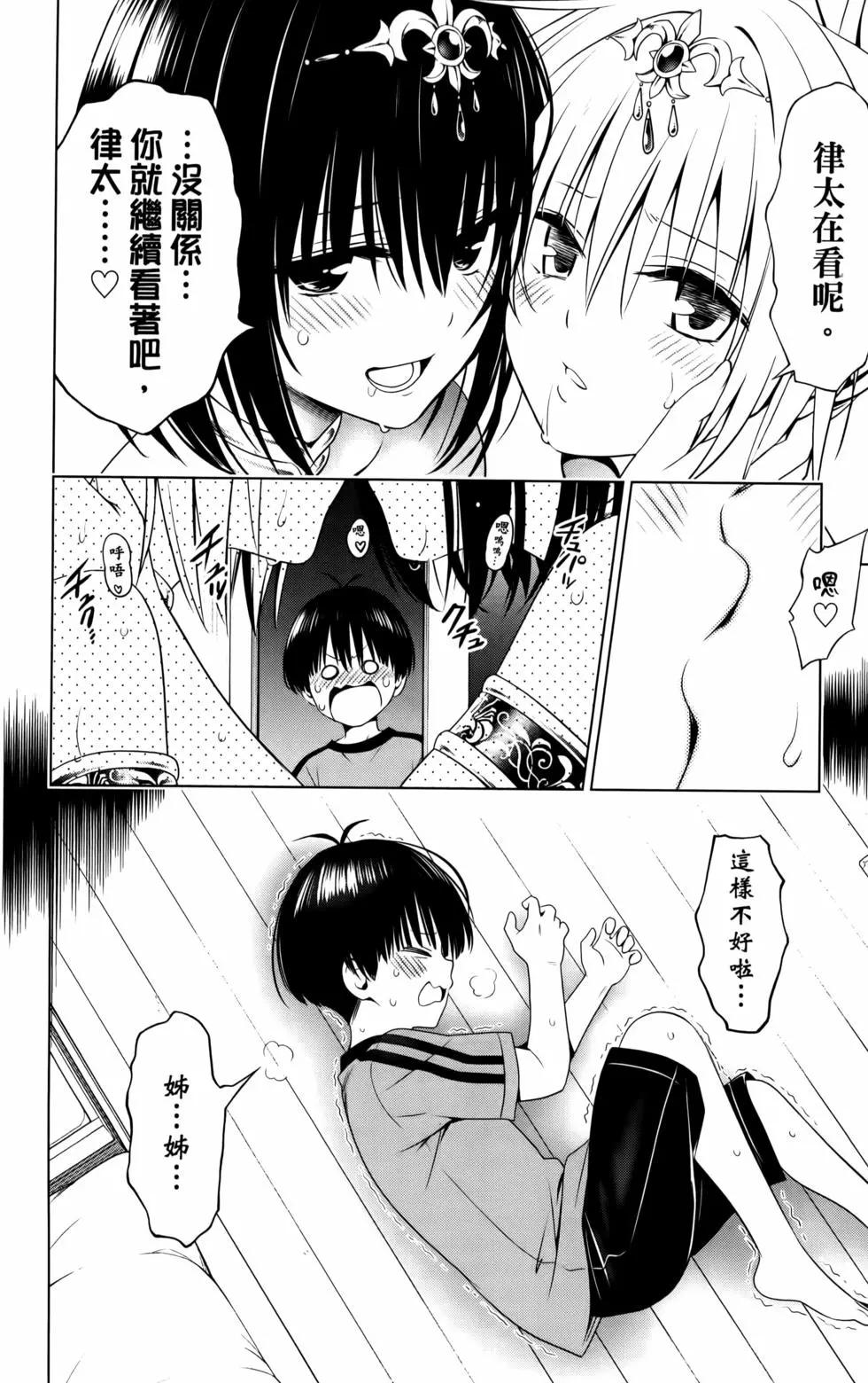 第11卷129