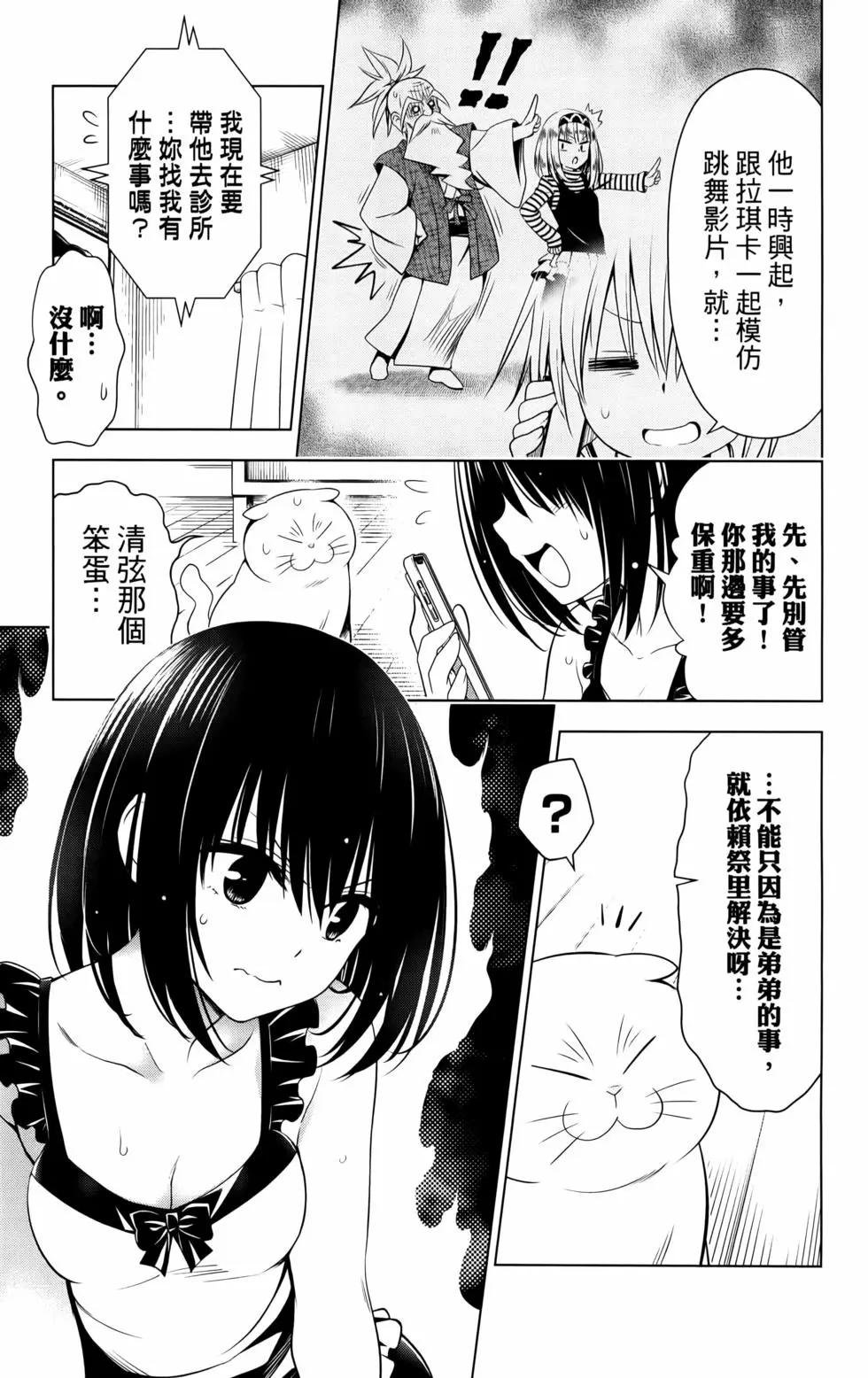 第11卷132