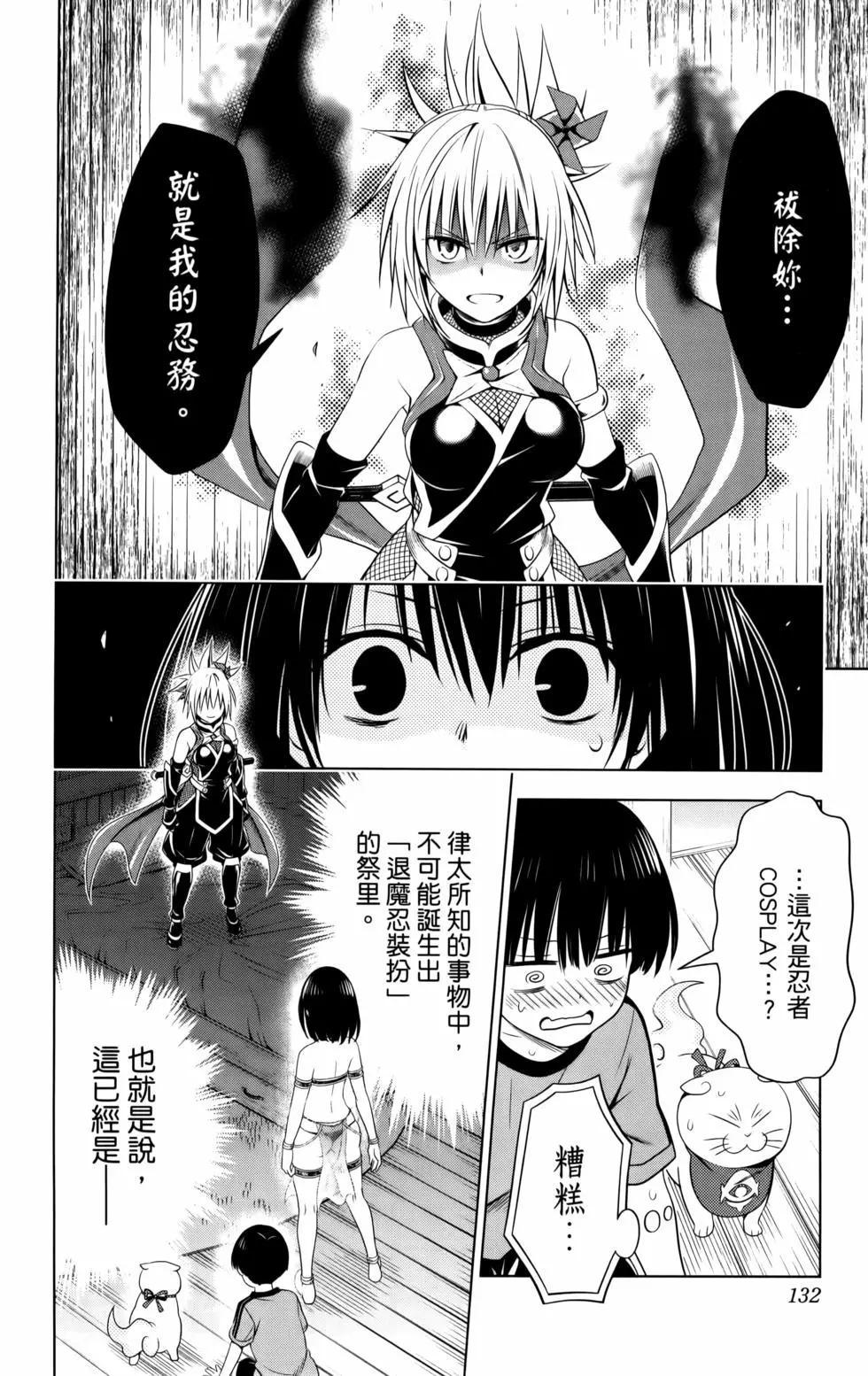 第11卷141