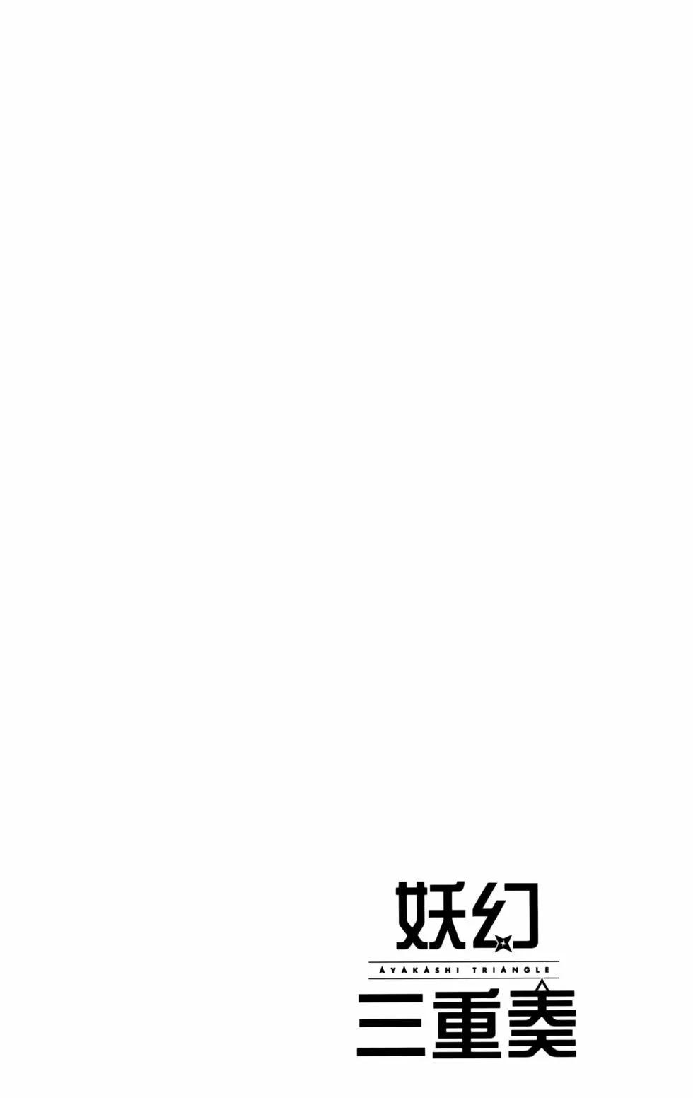 第11卷145